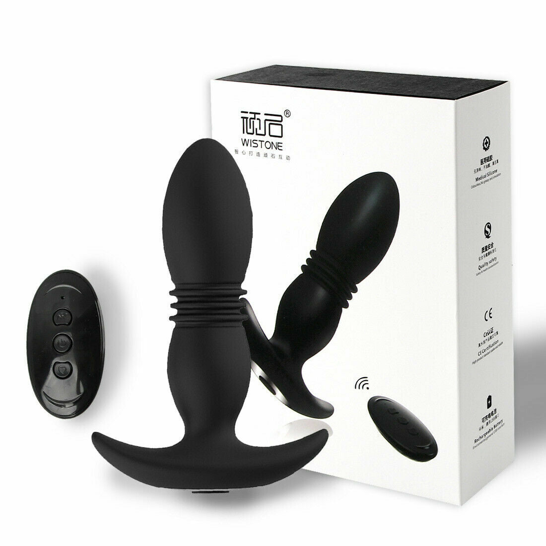Telescopic Vibrator Anal Butt Plug Prostate Massage Thrusting Vibrating Sex Toys
